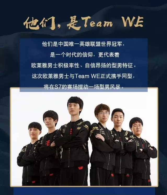 但比赛过程 但比赛过程