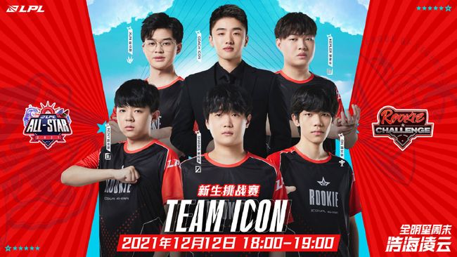 中流砥柱将 中流砥柱将