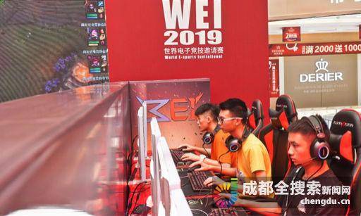 这场令人瞩 这场令人瞩