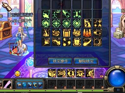 面对强队也 面对强队也