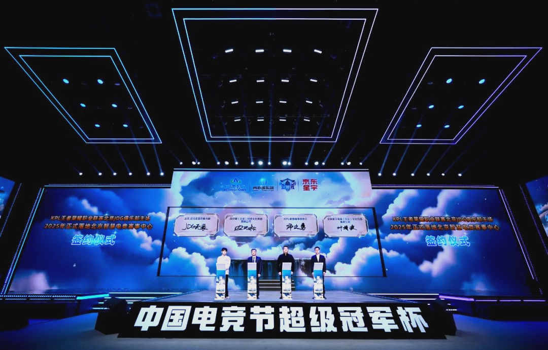 体验升级 体验升级