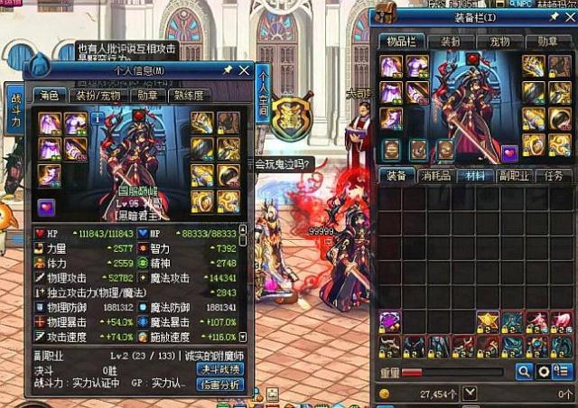 资源匹配 资源匹配