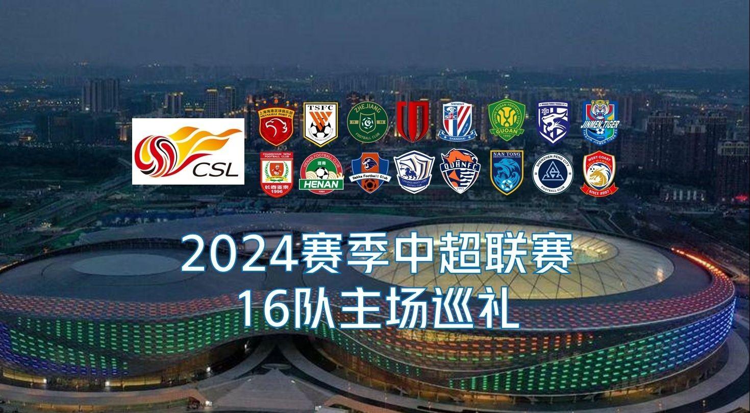 荷管理来对