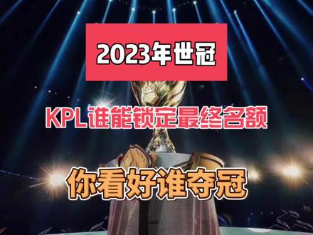 了明确的 了明确的